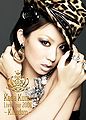 KodaKumi-LiveTour2008.jpg