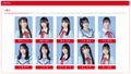 NGT48 3rd gen 2024.jpg