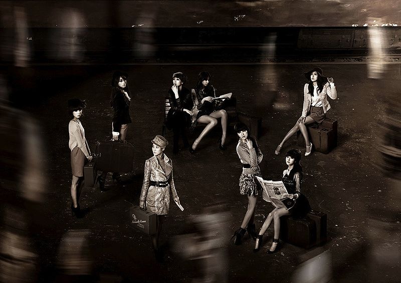 File:Nine Muses 2012.jpg