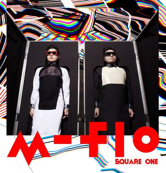 File:SQUAREONECD.jpg