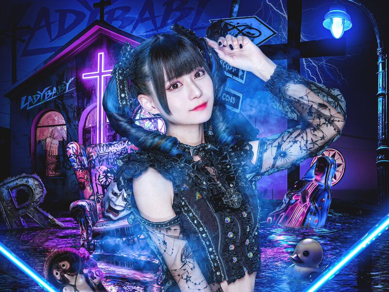 File:Serizawa Rem.jpg