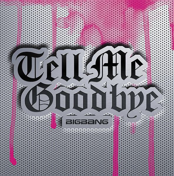 File:TMG cd.jpg