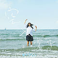 Thumbnail for version as of 10:53, 30 September 2012