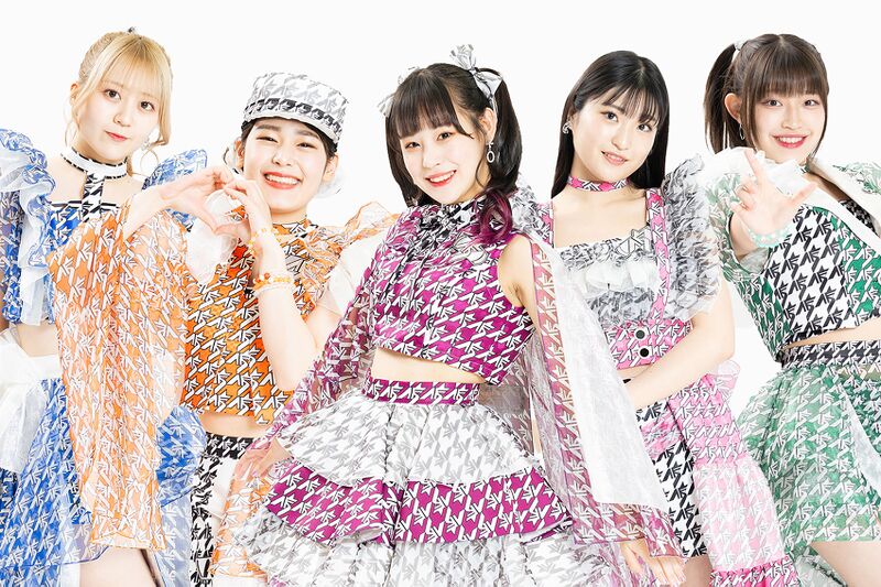 File:Up Up Girls 2024.jpg