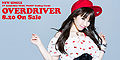 Thumbnail for version as of 11:58, 2 August 2014