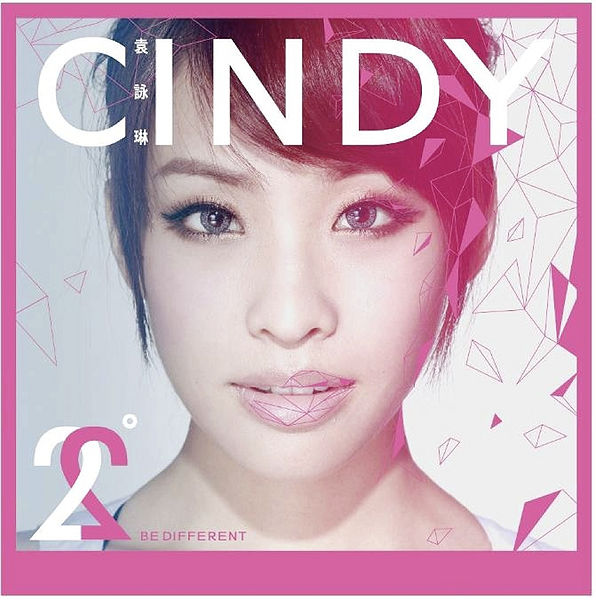 File:cindyen2bedifferent.jpg