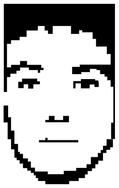 File:umu.png