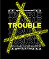 AH Trouble Tour 2020 logo.jpg
