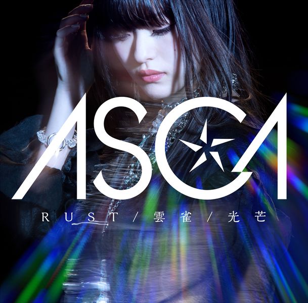 File:ASCA - RUST lim.jpg