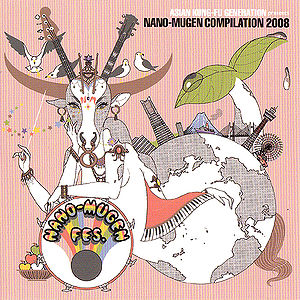 Asian Kung Fu Generation Loop
