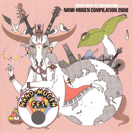 ASIAN KUNGFU GENERATION Presents NANOMUGEN Compilation 2008 generasia