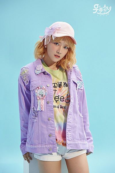 File:Exy - Happy Moment promo.jpg