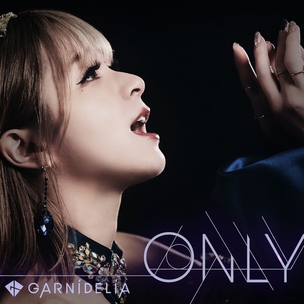 File:GARNiDELiA - ONLY.jpg
