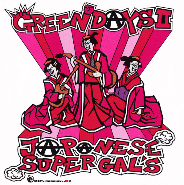 File:Greendays II Japanese Super Gals.jpg