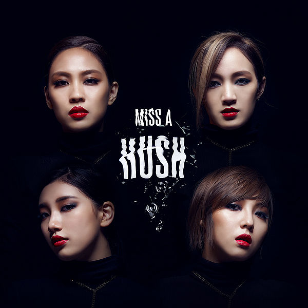 File:Hush.jpg
