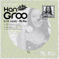 Thumbnail for version as of 01:49, 17 March 2011