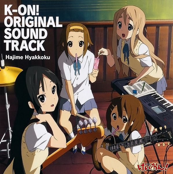 File:ORIGINAL SOUND TRACK.jpg