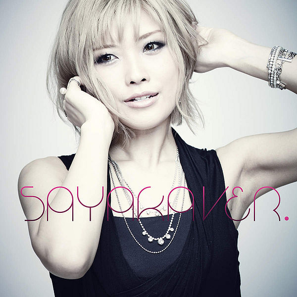 File:Sasaki Sayaka - SAYAKAVER.jpg