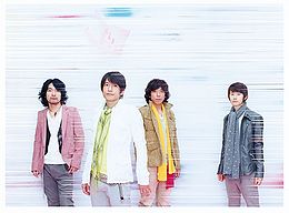 Mr Children Japanese Band Generasia