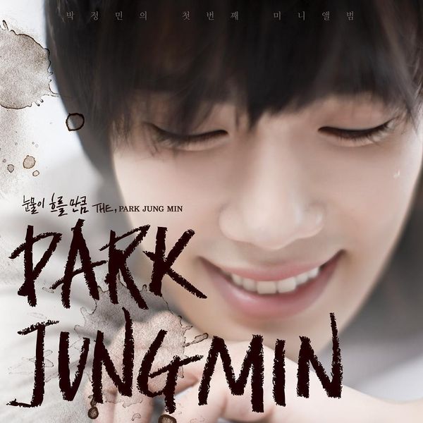 File:THE, PARK JUNG MIN.jpg