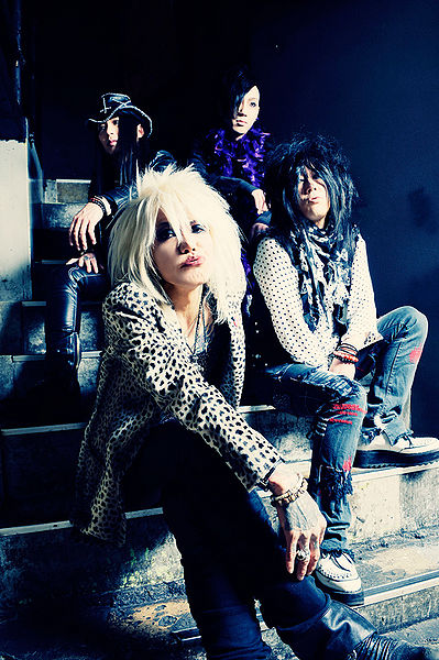 File:ZIGGY 2014.jpg