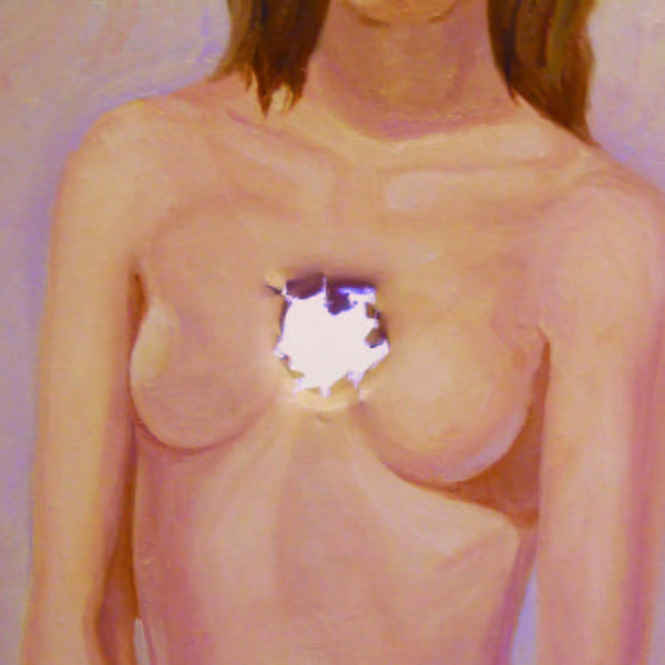 File:atomheartmother.jpg