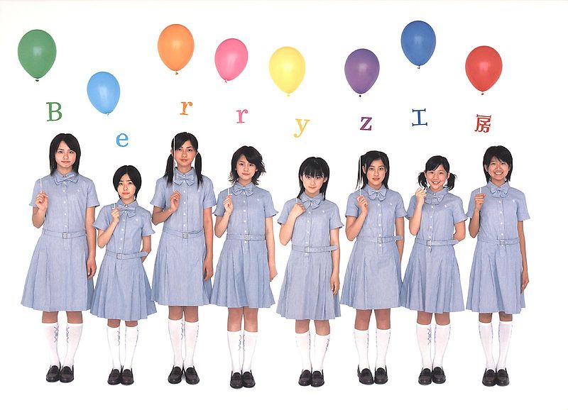 File:berryz1stphoto.jpg