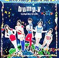 bumpy - COSMO no Hitomi lim a.jpg