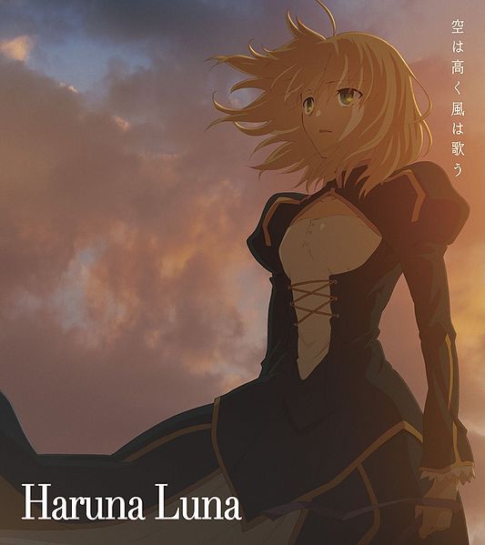 File:sorawatakakukazewautauanimecover.jpg
