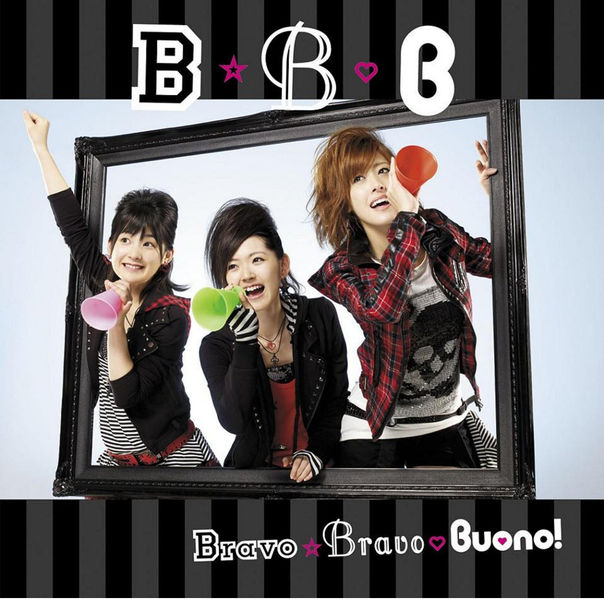 File:Buono - Bravo SV.jpg