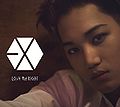 EXO - Love Me Right ~romantic universe~ Kai.jpg
