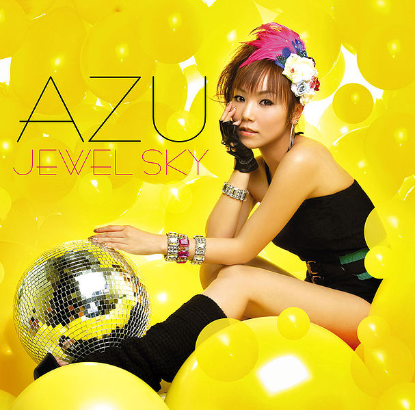 File:JEWEL SKY(AZU).jpg