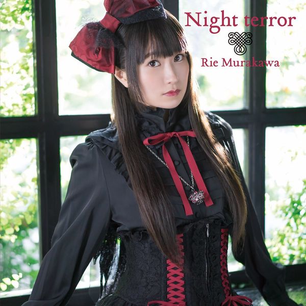 File:Murakawa Rie - Night terror CD+DVD.jpg