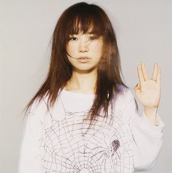 File:PrismicYUKI.jpg