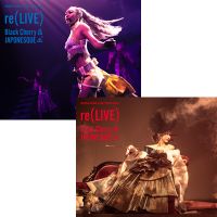 Koda Kumi Live Tour Re(Live) -Black Cherry- & Japonesque