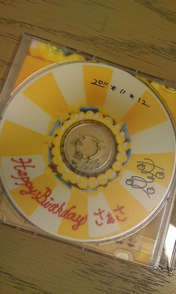 File:saasahappybday2.jpg