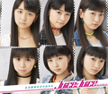 Thumbnail for version as of 22:14, 9 May 2013