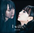 Aoi Eir - I will reg.jpg