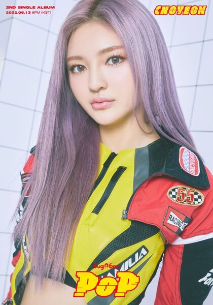 File:Choyeon - POP promo.jpg