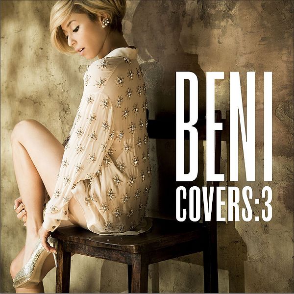 File:Covers 3.jpg