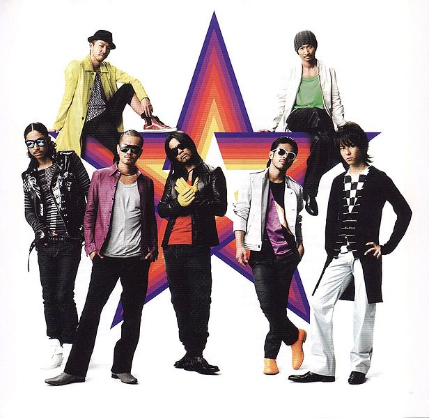 File:EXILE ENTERTAINMENT BESTPROMO2.jpg