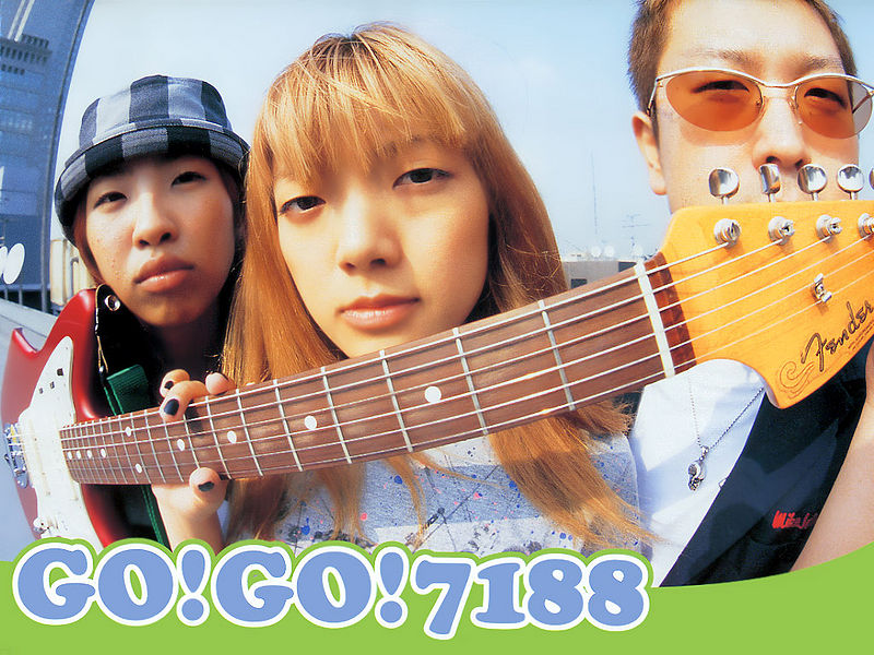 File:GO!GO!7188.jpg
