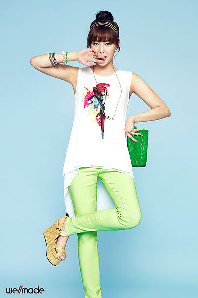 File:GoEunAh12.jpg