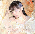 Thumbnail for version as of 18:05, 16 April 2013
