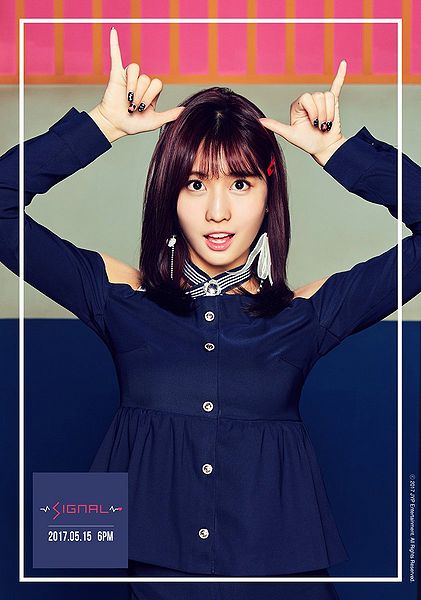 File:Momo - SIGNAL promo.jpg