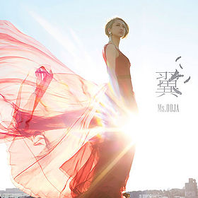 Tsubasa Ms Ooja Mini Album Generasia