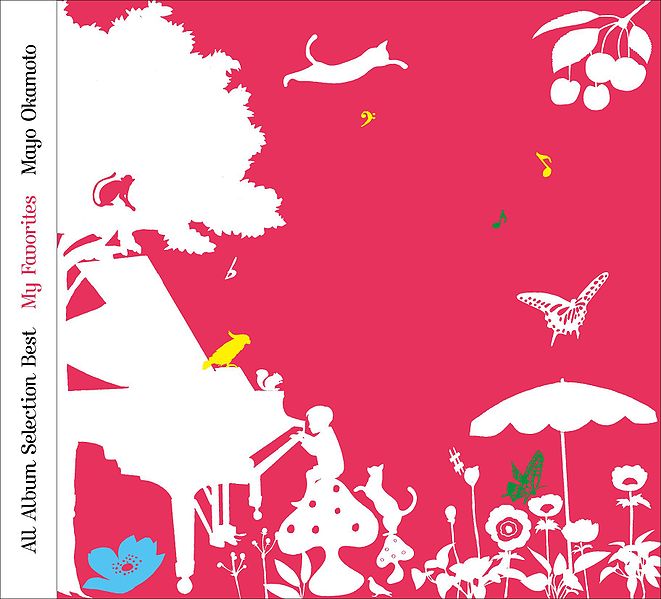 File:My FavoritesOkamoto Mayo.jpg