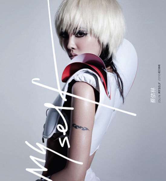File:Myself cover.jpg