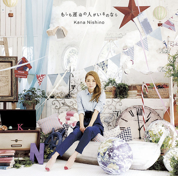 File:Nishino Kana - Moshimo Unmei reg.jpg