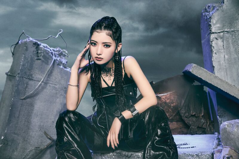 File:Nona - Higher promo.jpg
